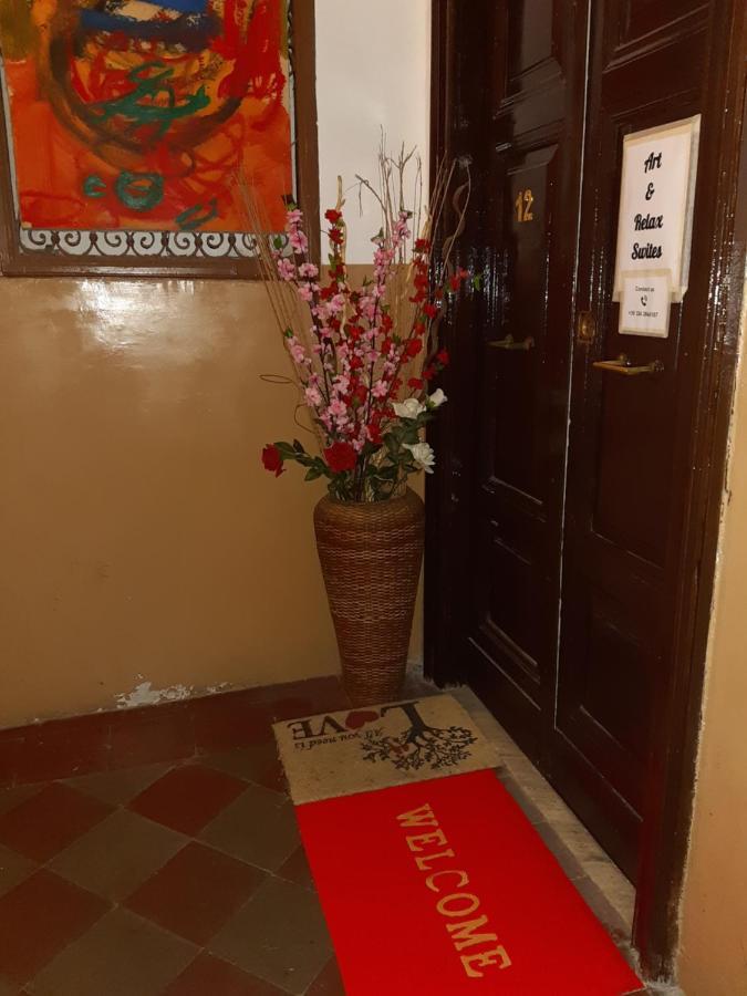 Art And Relax Pensionat 2*